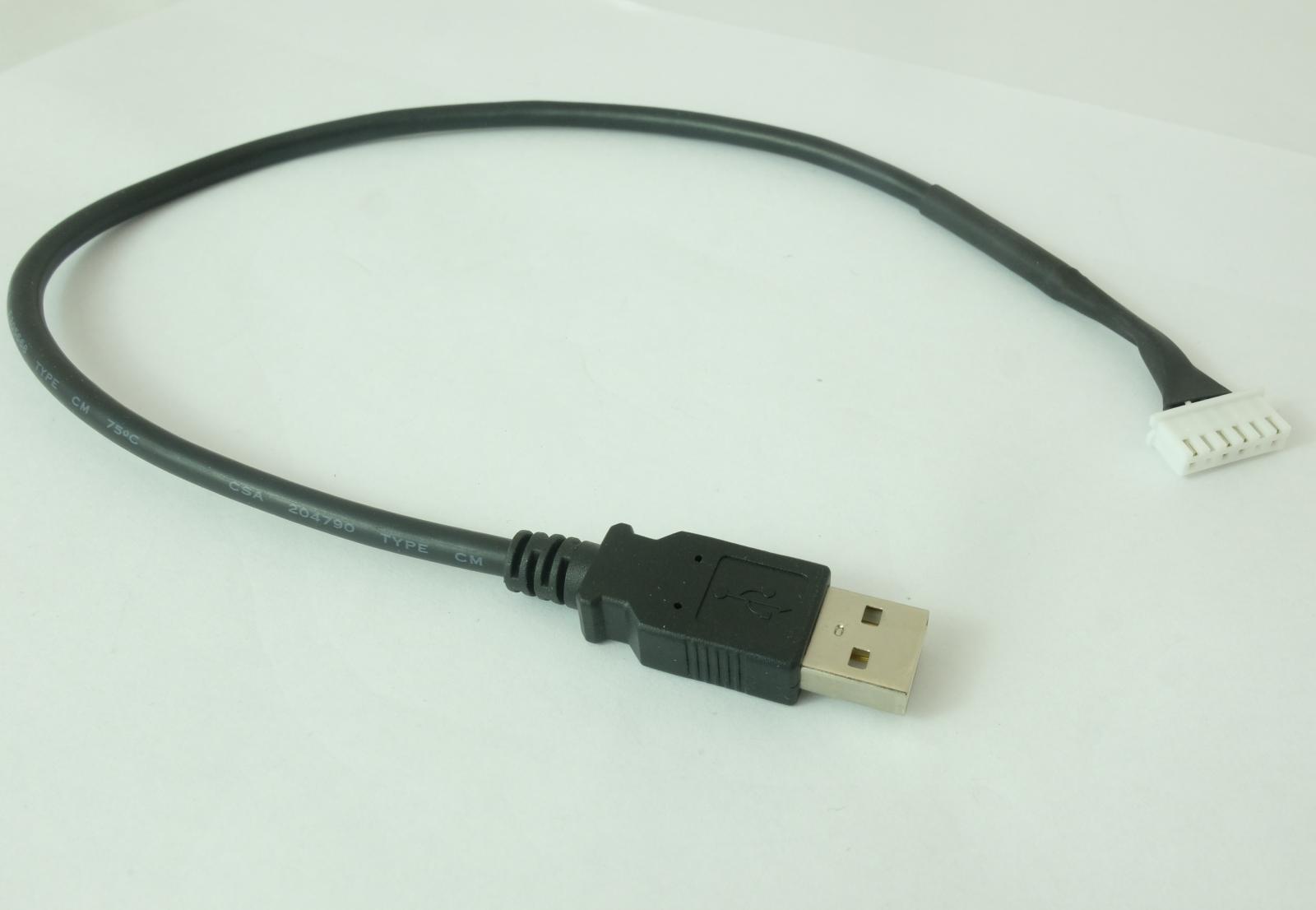 Rocket Kabel R58 S Zwischenserie