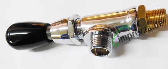 Bezzera Assembly Tap 1